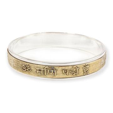 Om Mani Padme Hum Bangle - Love Is Project